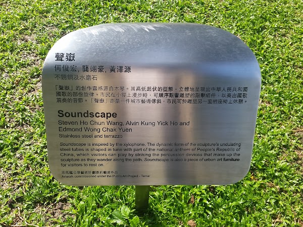 見下文