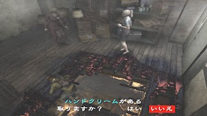 見下文