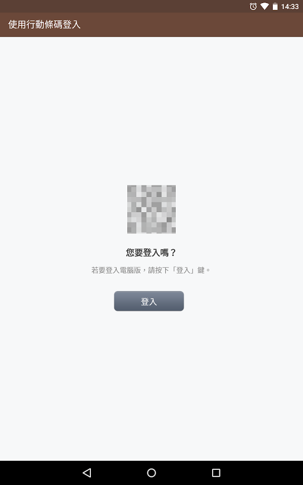 見下文