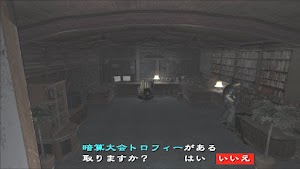 見下文
