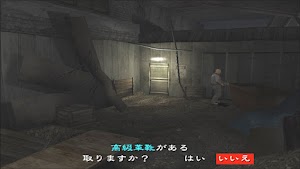見下文