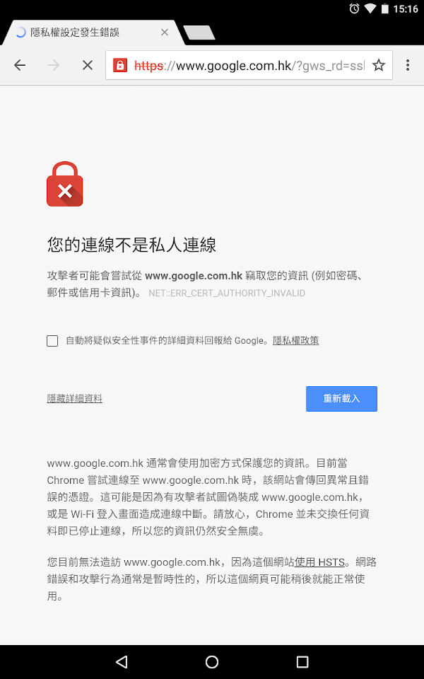 見下文