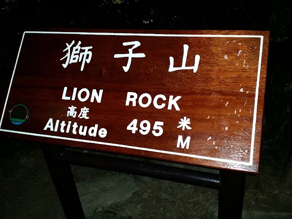見下文
