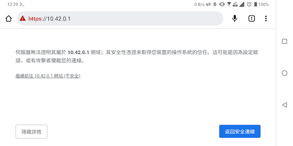 見下文