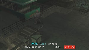 見下文