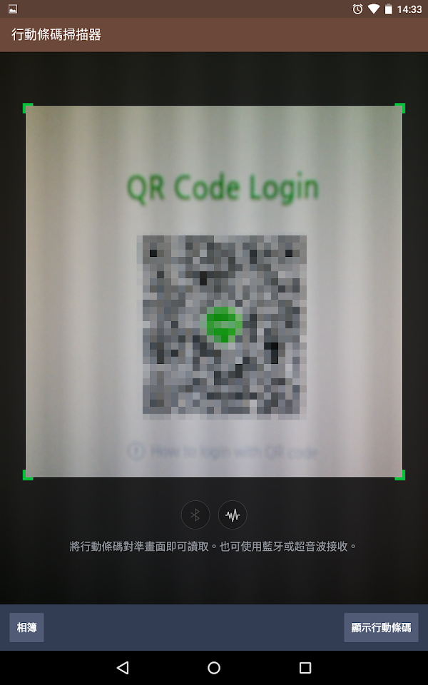 見下文