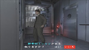 見下文
