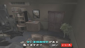 見下文