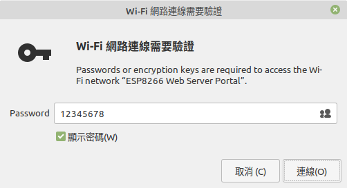 見下文