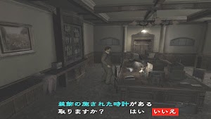 見下文