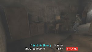 見下文