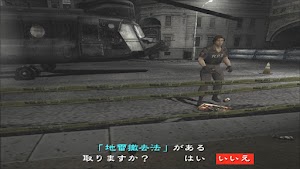 見下文