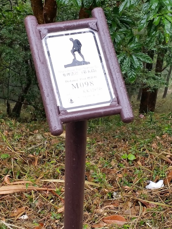 見下文