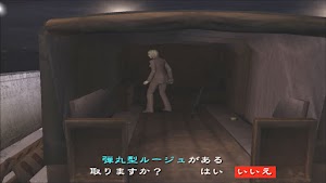 見下文