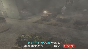見下文