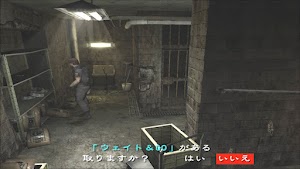見下文