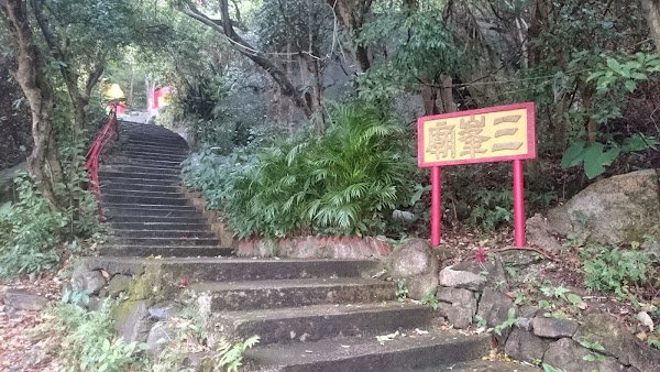 見下文