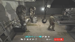 見下文