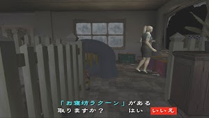 見下文