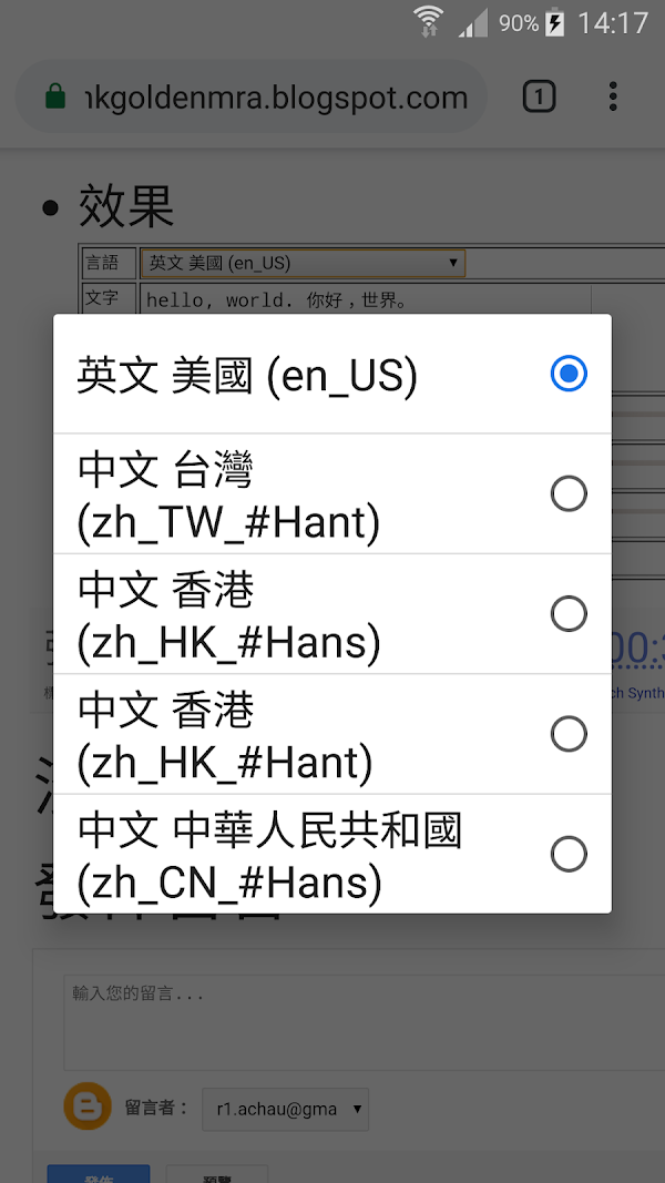 見下文