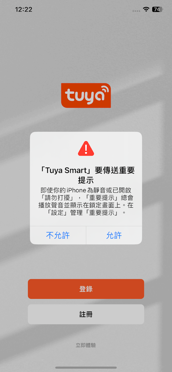 見下文
