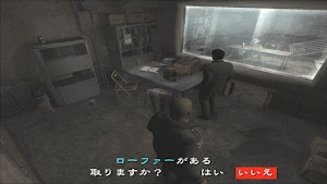見下文