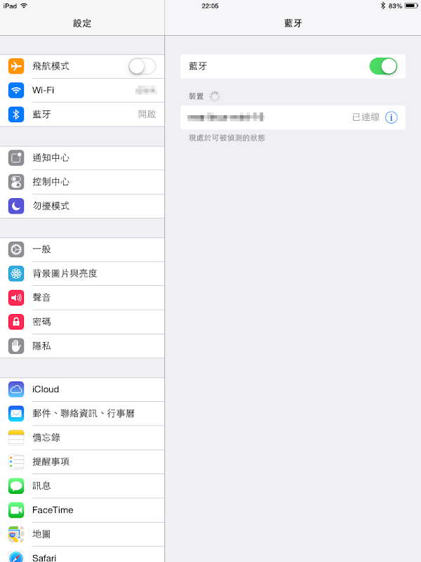 見下文