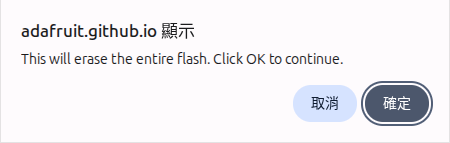 見下文