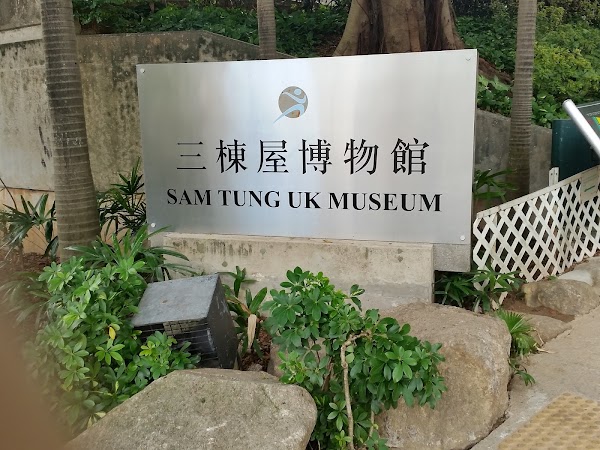 見下文