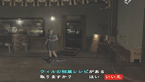 見下文