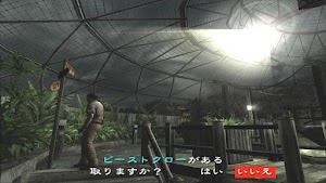 見下文