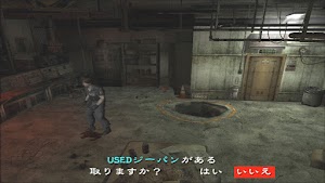 見下文