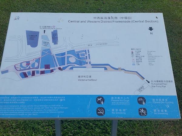 見下文