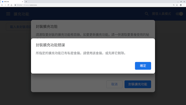 見下文