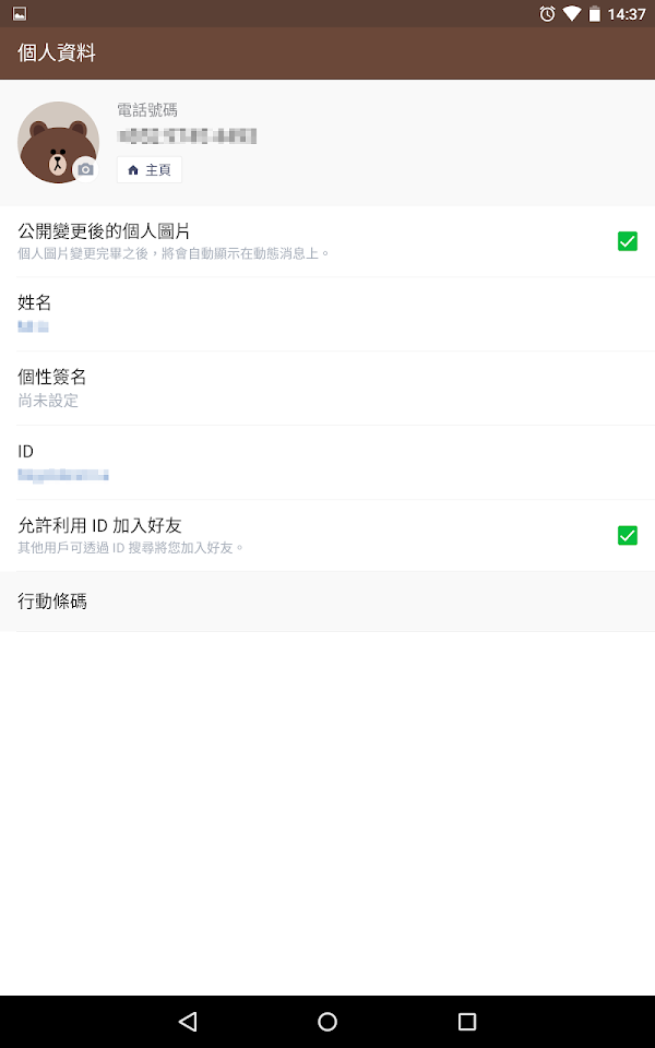 見下文