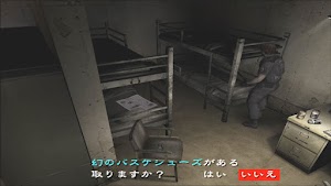 見下文