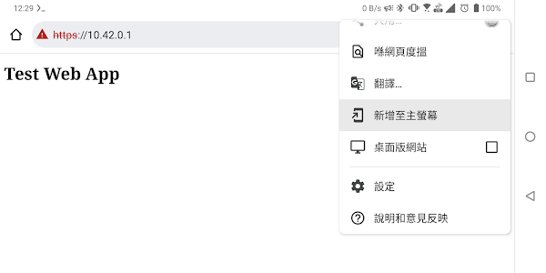 見下文