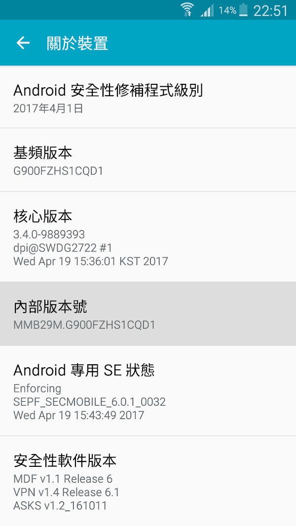 見下文