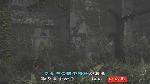 見下文