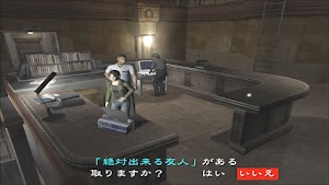 見下文