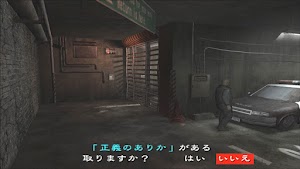 見下文