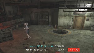 見下文