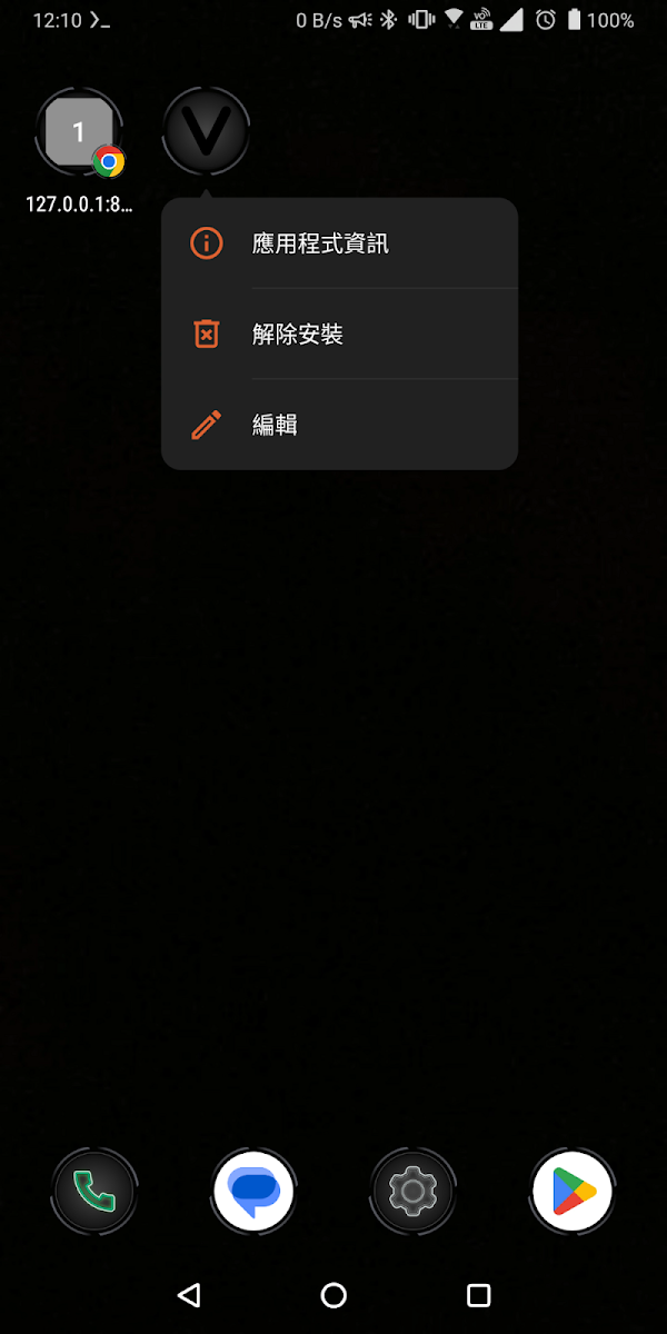 見下文