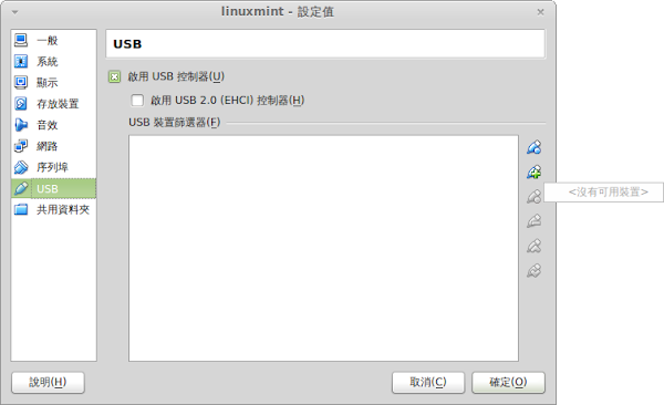 見下文 見下文