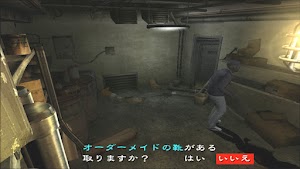 見下文