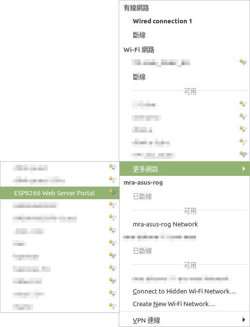 見下文
