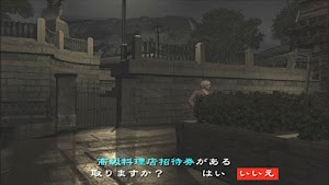 見下文