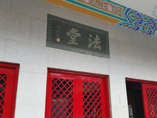 見下文