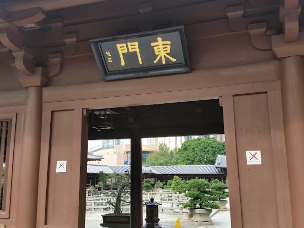 見下文
