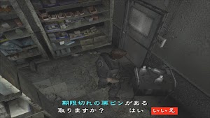 見下文